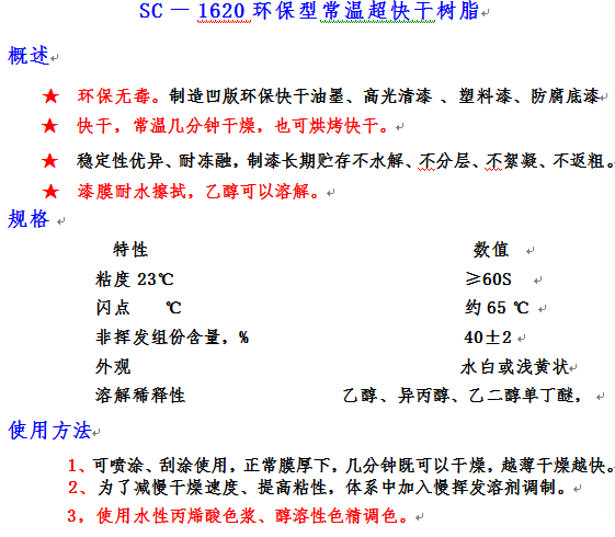 微信截圖_20210411062107.png